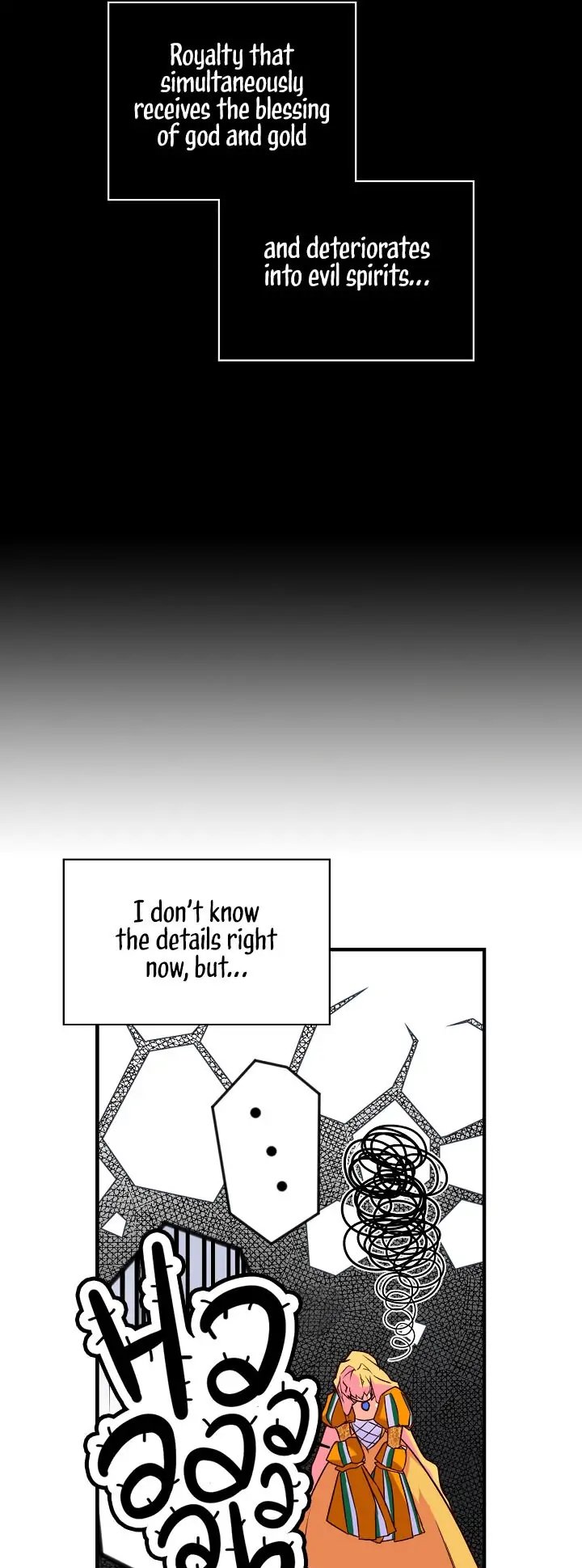 Secret Lady, Chapter 3 image 44